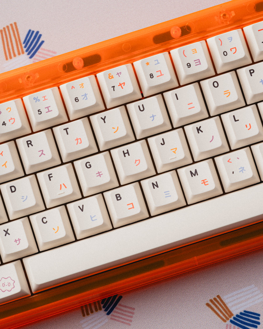 PBT Office Beige