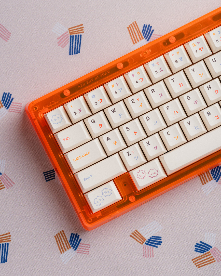 PBT Office Beige