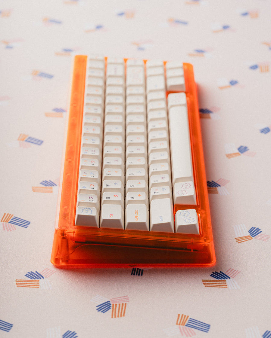 PBT Office Beige