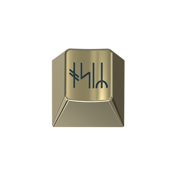 Norse Metal Keycap