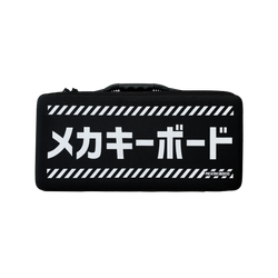Meka Keyboard Bag